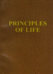 PRINCIPLES OF LIFE 삶의 좌우명(영문)